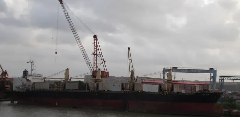 OCEAN GREAT Bulk Carrier IMO 9060223