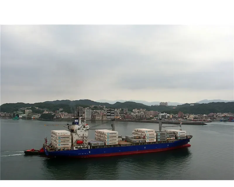 MCC JAVA Container Ship IMO 9060297 photo 2