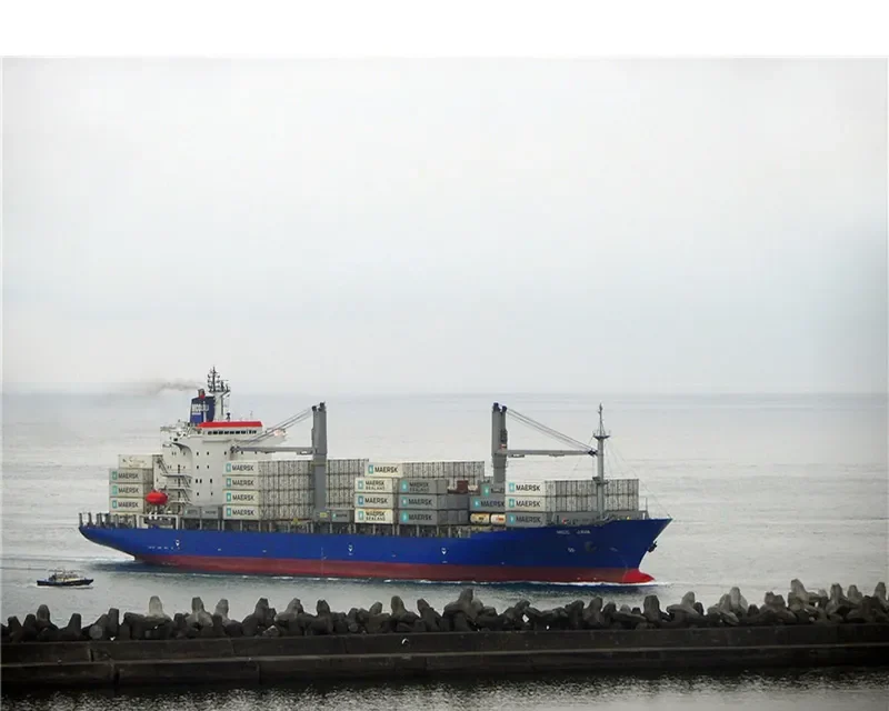 MCC JAVA Container Ship IMO 9060297 photo 5