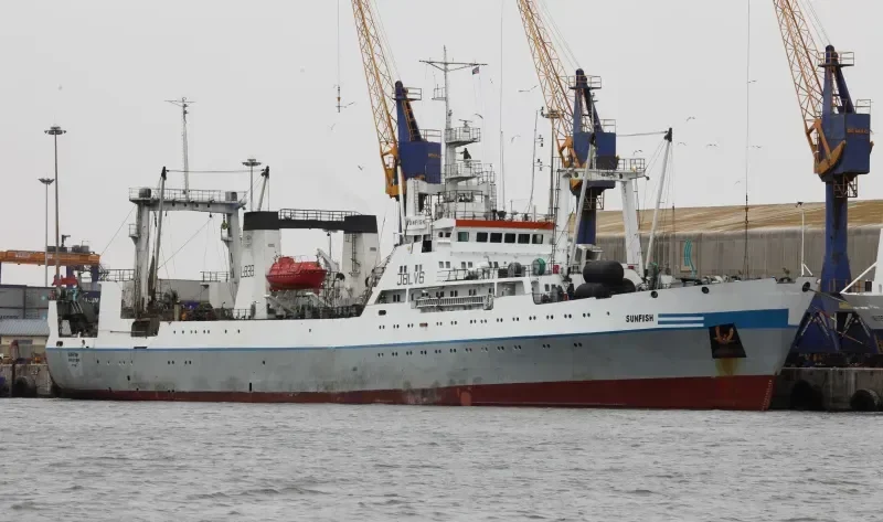 SUNFISH General Cargo IMO 9060431 photo 2