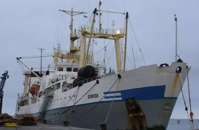 SUNFISH General Cargo IMO 9060431 photo 3