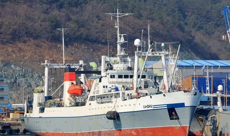 SUNFISH General Cargo IMO 9060431 photo 8