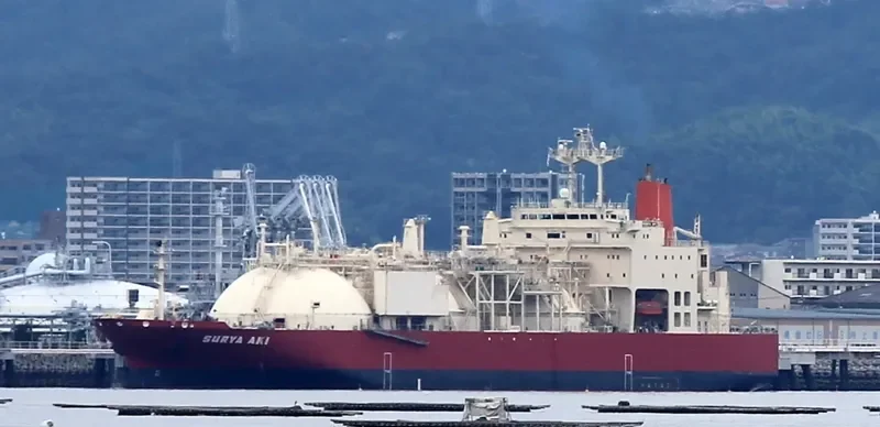 SURYA AKI General Cargo IMO 9060534 photo 8