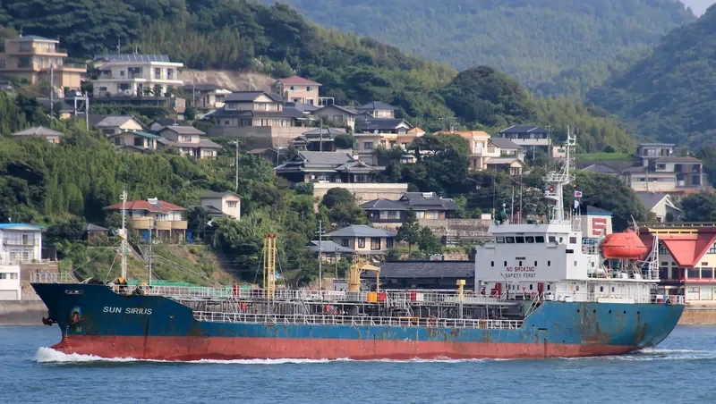 SIRIUS Tanker IMO 9060625 photo 4