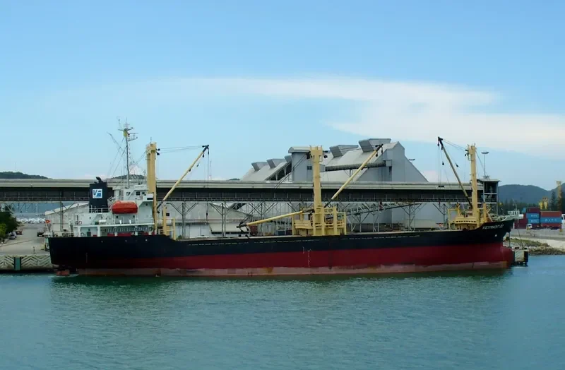 ISA VICTORY General Cargo IMO 9060716 photo 2
