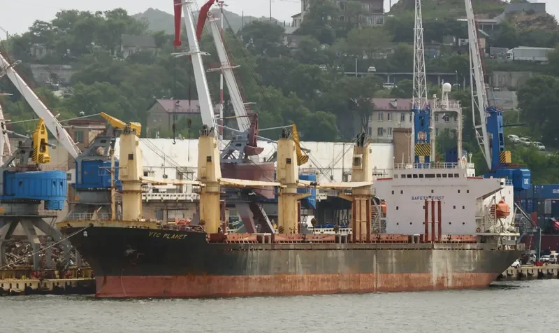 VTC PLANET Bulk Carrier IMO 9060730 photo 8
