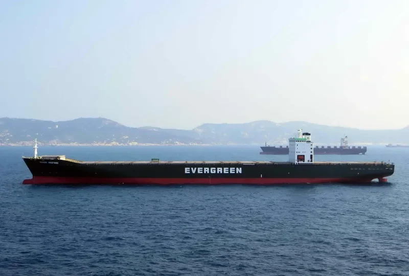 EVER REFINE Container Ship IMO 9061124 photo 2