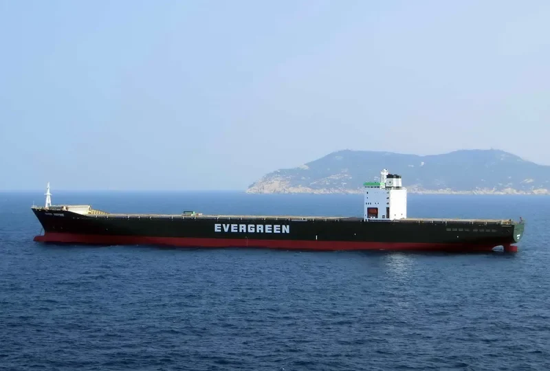 EVER REFINE Container Ship IMO 9061124 photo 3