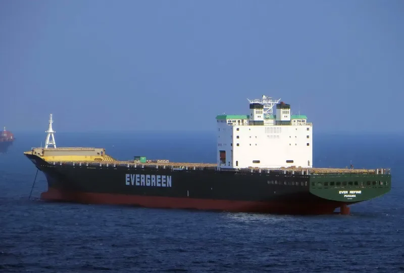 EVER REFINE Container Ship IMO 9061124 photo 4