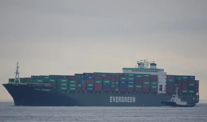 EVER RESPECT Container Ship IMO 9061136