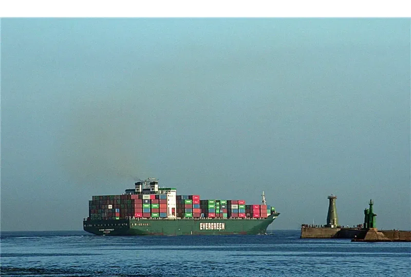 EVER RESPECT Container Ship IMO 9061136 photo 2