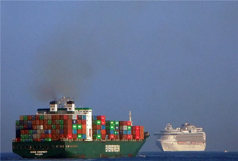 EVER RESPECT Container Ship IMO 9061136 photo 6