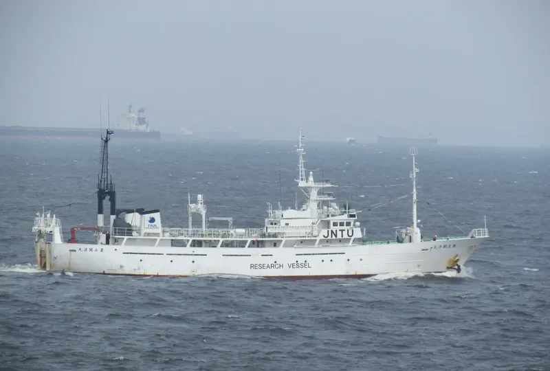N0.5 KAIYO MARU General Cargo IMO 9061150 photo 3
