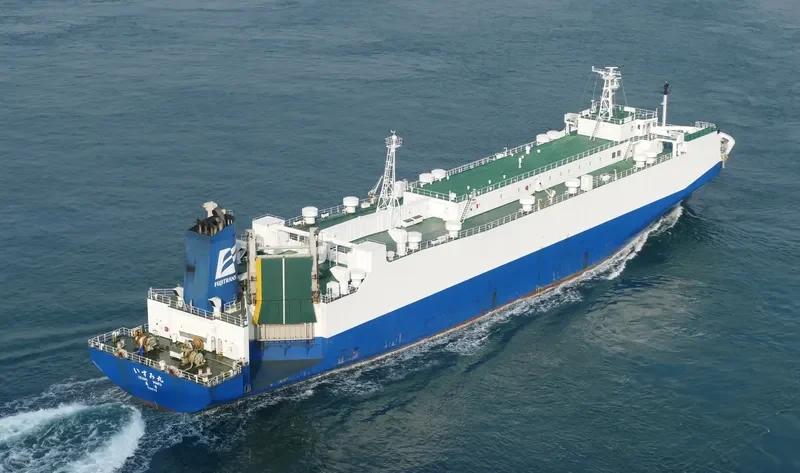 PEARL ASIA General Cargo IMO 9061162