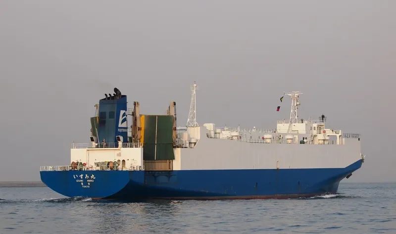 PEARL ASIA General Cargo IMO 9061162 photo 9