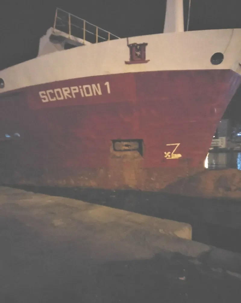 SCORPION 1 General Cargo IMO 9061277 photo 6