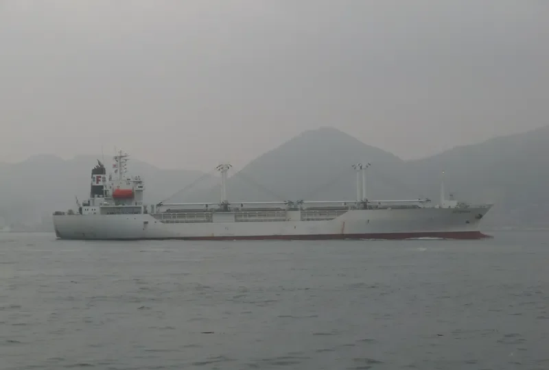 CRYSTAL AMAZONIA General Cargo IMO 9061904 photo 9