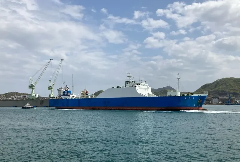 SHIRYU MARU General Cargo IMO 9061916 photo 4