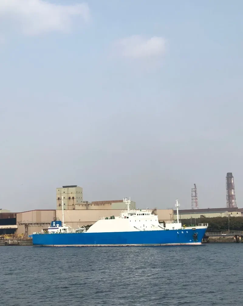 SHIRYU MARU General Cargo IMO 9061916 photo 7