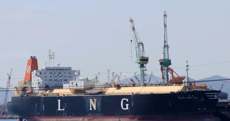 HL PYEONGTAEK General Cargo IMO 9061928 photo 2