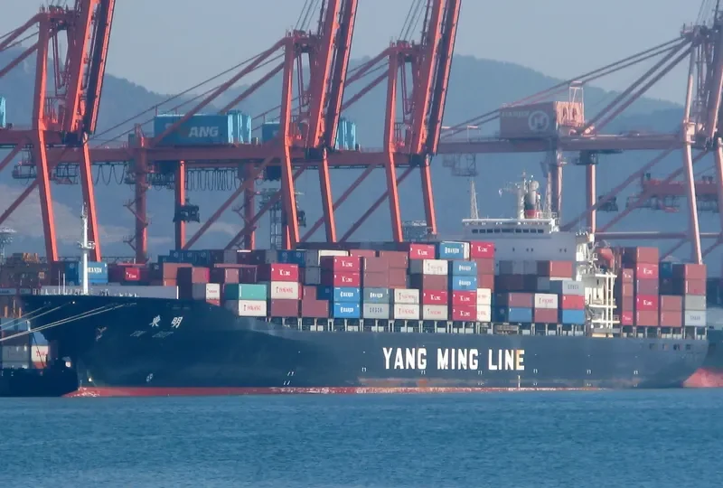EAST Container Ship IMO 9062087 photo 7