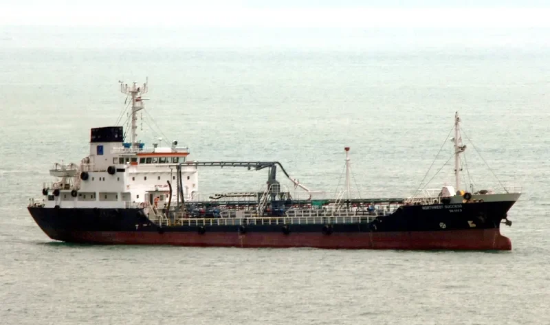 STRAITS LOYALTY Tanker IMO 9062219 photo 5