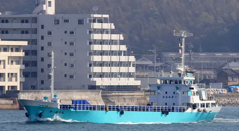 WAN XIANG General Cargo IMO 9062520 photo 3