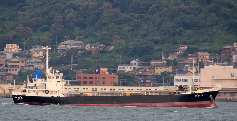 GUTS MYOHO MARU General Cargo IMO 9062556