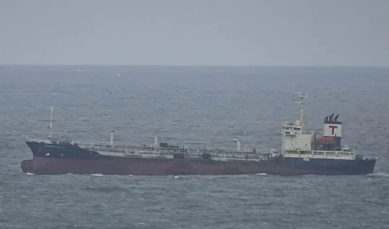 CAREFREE 558 Tanker IMO 9062685