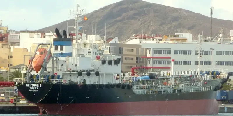 NORTH EAST 33 Tanker IMO 9062697 photo 2