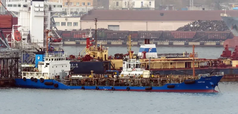 PORTUN Tanker IMO 9062740 photo 2