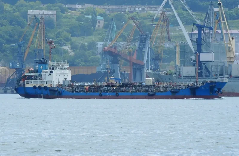 PORTUN Tanker IMO 9062740 photo 6