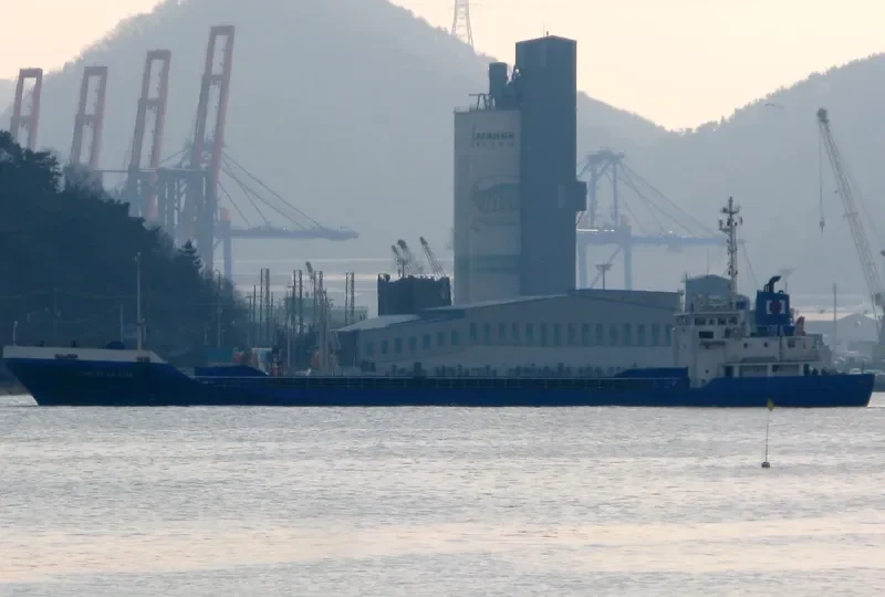 PHILIP MARK General Cargo IMO 9062805 photo 3