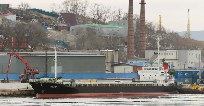 VICTORY General Cargo IMO 9062817 photo 2