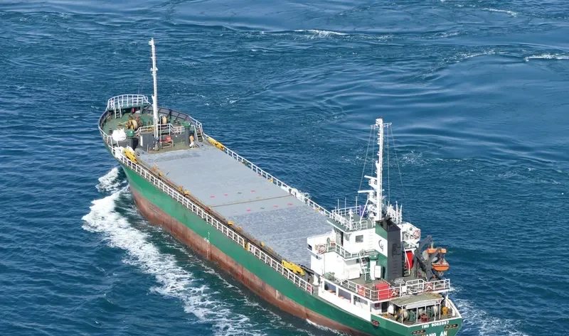 HANG AN General Cargo IMO 9062867