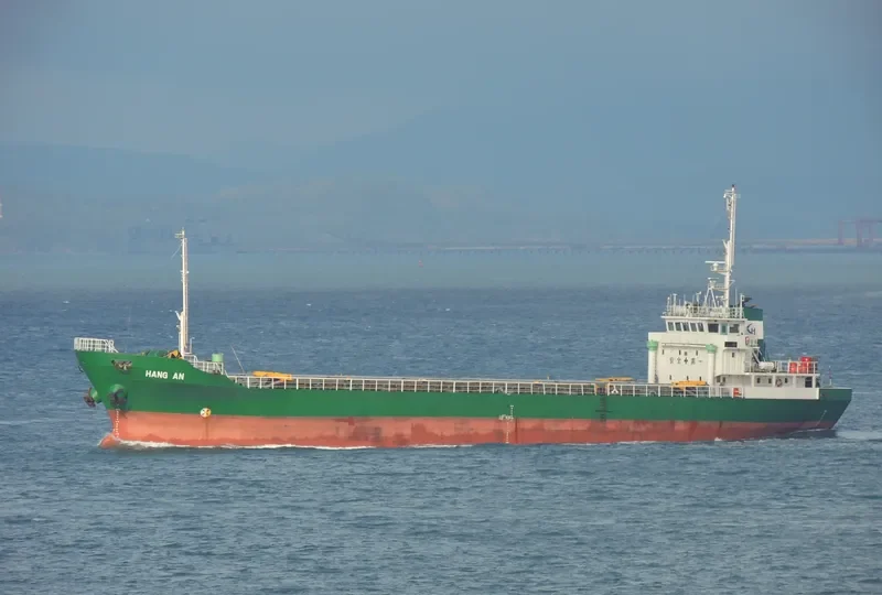 HANG AN General Cargo IMO 9062867 photo 2