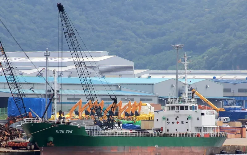 RISE SUN General Cargo IMO 9062879