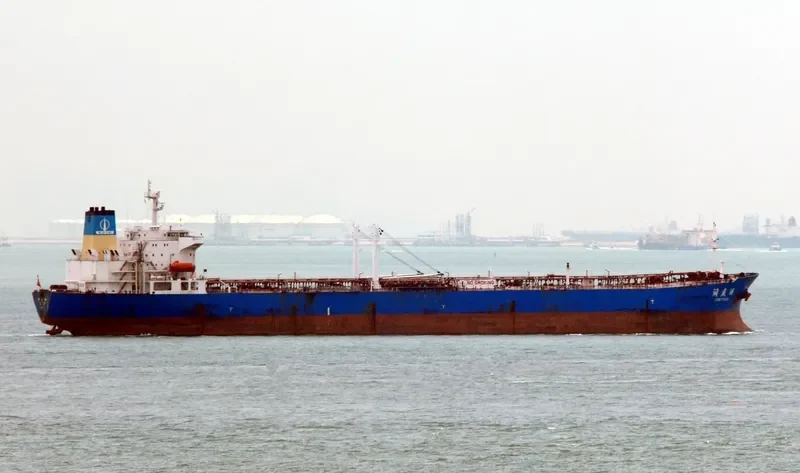 DONG TING HU Tanker IMO 9063110 photo 2