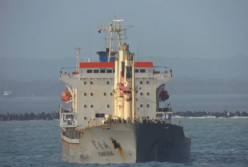 FU AN CHENG General Cargo IMO 9063251 photo 2