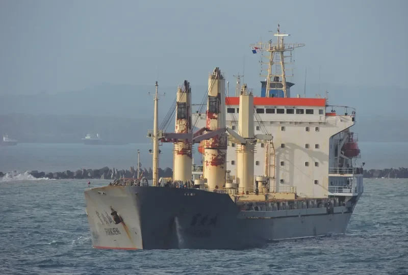 FU AN CHENG General Cargo IMO 9063251 photo 3
