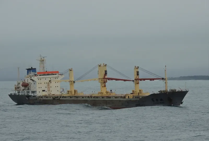 FU AN CHENG General Cargo IMO 9063251 photo 5