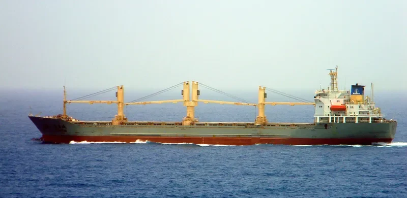 FU AN CHENG General Cargo IMO 9063251 photo 6