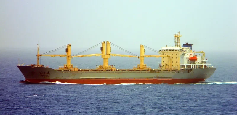 FU AN CHENG General Cargo IMO 9063251 photo 7