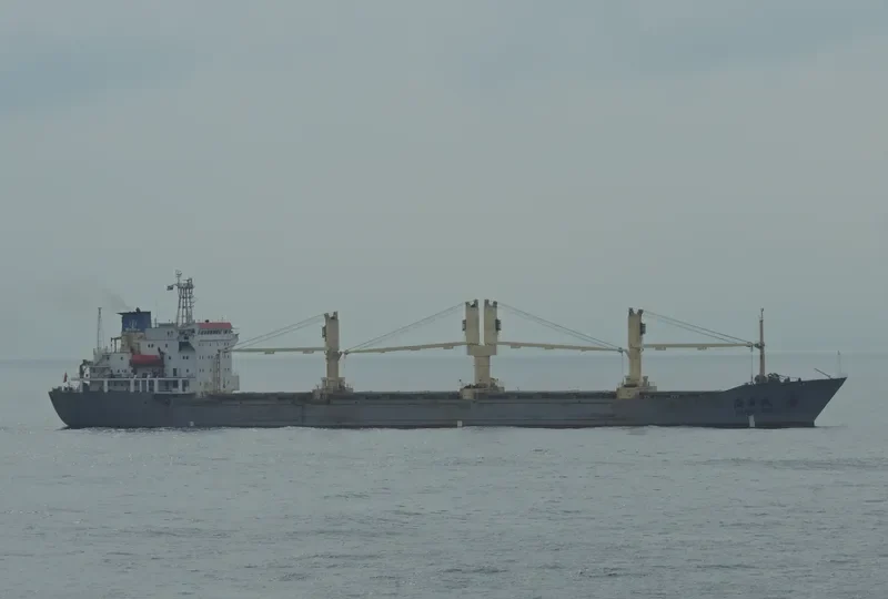 HAI AN CHENG General Cargo IMO 9063263