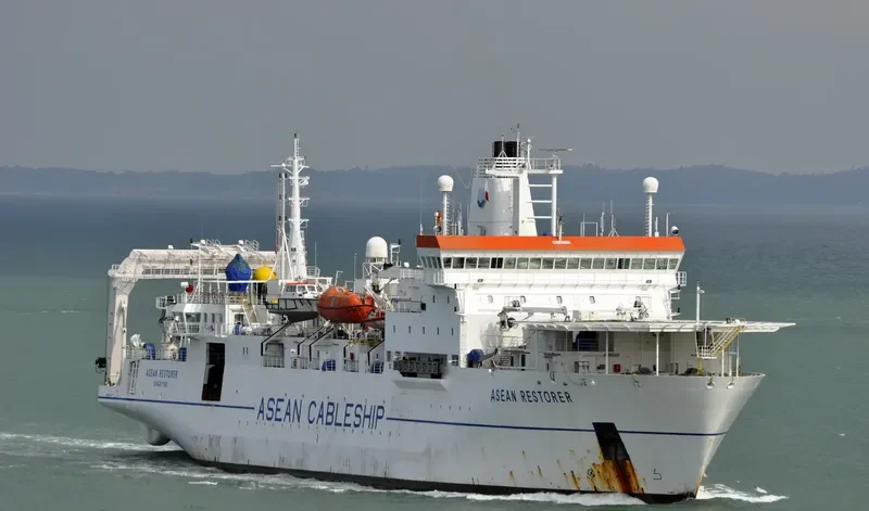 ASEAN RESTORER General Cargo IMO 9063275 photo 2