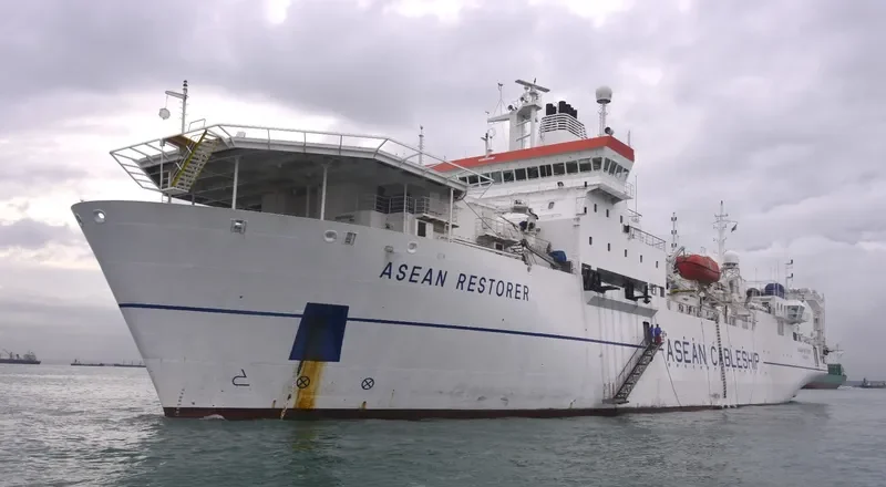 ASEAN RESTORER General Cargo IMO 9063275 photo 4