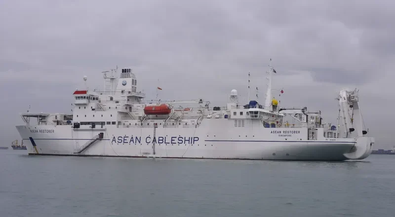 ASEAN RESTORER General Cargo IMO 9063275 photo 5