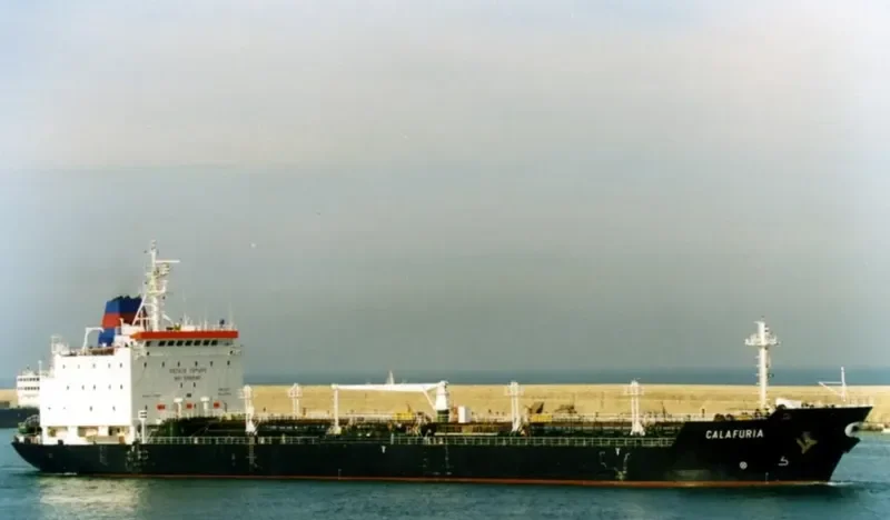 ANOINTING Tanker IMO 9063304
