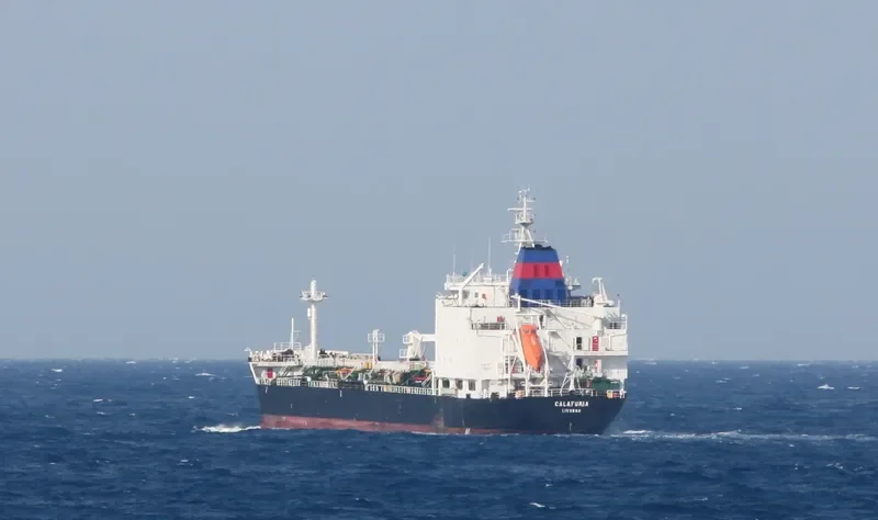 ANOINTING Tanker IMO 9063304 photo 4