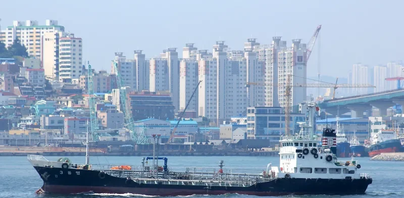 3 DONG MYUNGHO Tanker IMO 9063328 photo 3